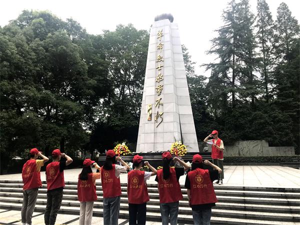 共铸辉煌七十载   青春建功新时代——衢州学院暑期社会实践运动如火如荼开展