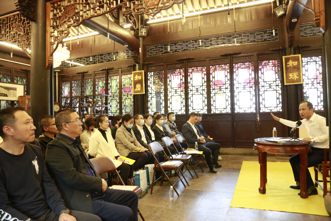 立心立德力行 做新时代好教师——孔令立参加衢州学院2021年新教师培训开班仪式