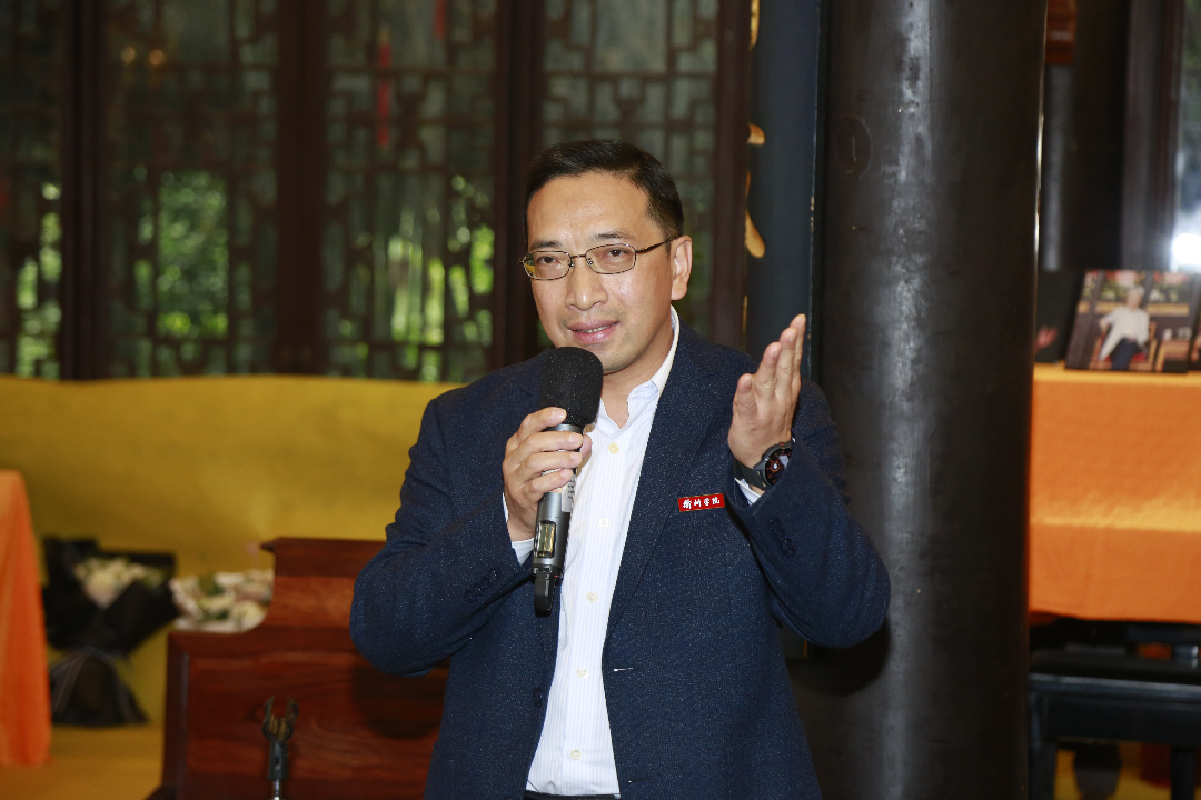 立心立德力行 做新时代好教师——孔令立参加衢州学院2021年新教师培训开班仪式