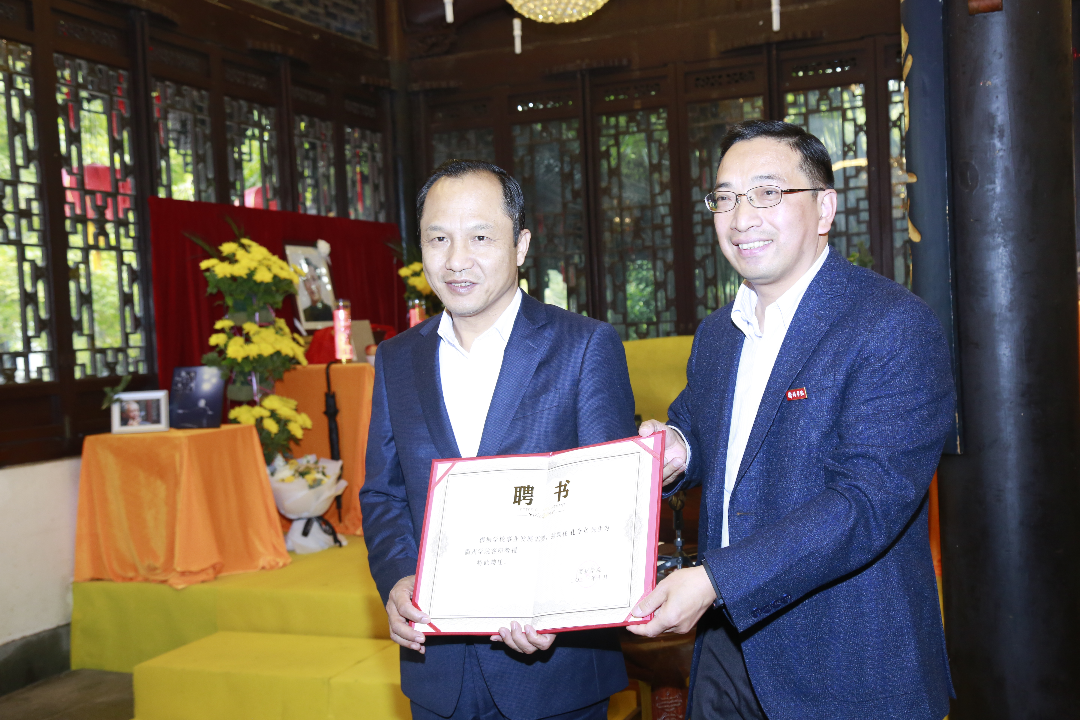 立心立德力行 做新时代好教师——孔令立参加衢州学院2021年新教师培训开班仪式