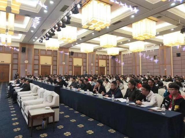 “大花园杯”首届四省边际大学生创意设计大赛正式启动