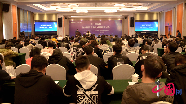 微信图片_20181128181415.jpg