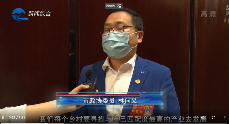 百度世界大会2022新闻报道